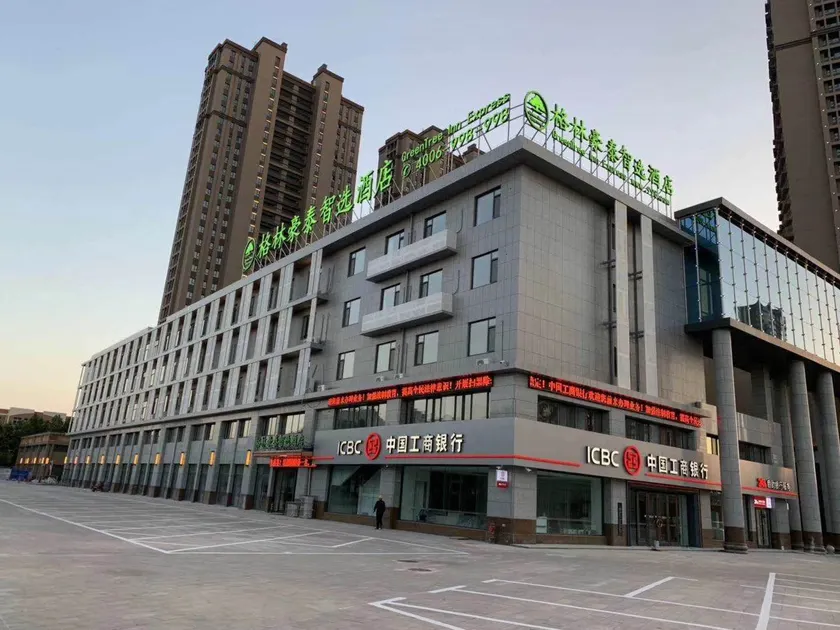 GreenTree Zhixuan Hotel (Dezhou Bus Train Station Black Horse Antiques Debai Plaza) - Image 1
