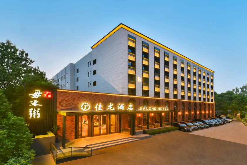 Jialong Hotel (Beijing Chaoyangmen) - Image 1