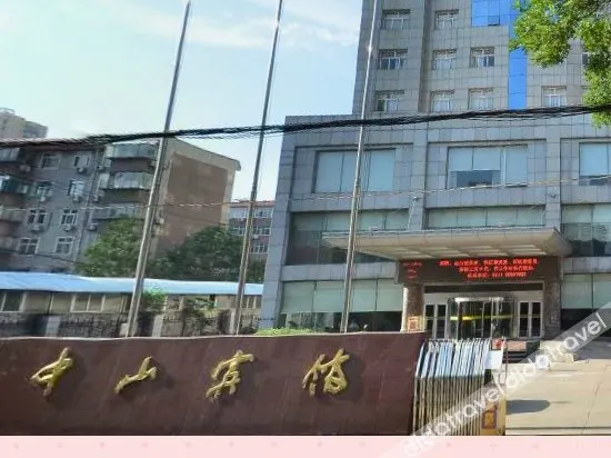Zhongshan Hotel - Image 1
