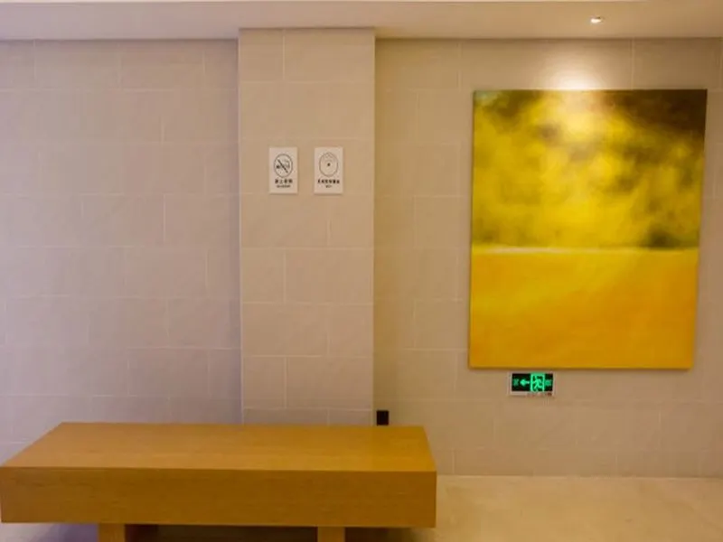 JI Hotel (Hangzhou West Lake Fengqi Road Branch) - Image 1