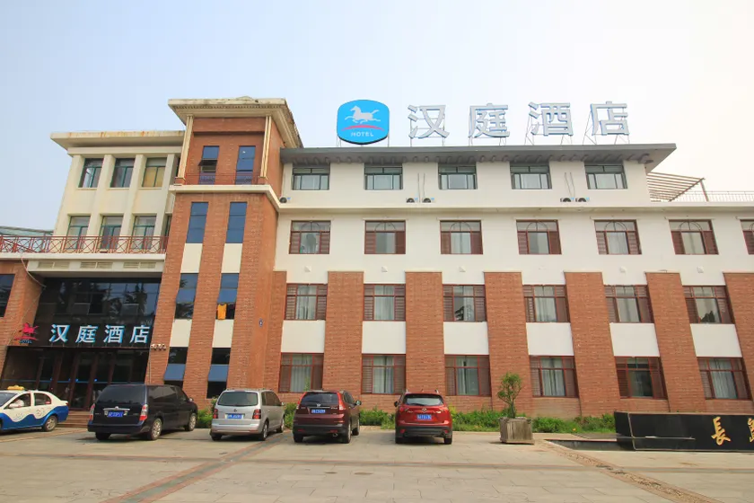 Changdao Hotel - Image 1
