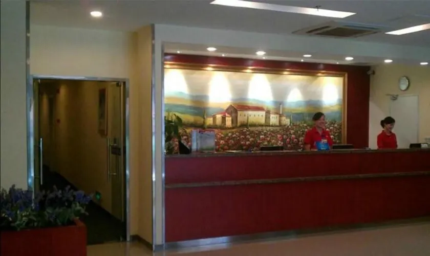 Hanting Premium Hotel Xiamen Zhongshan Road Walking Street - Image 1