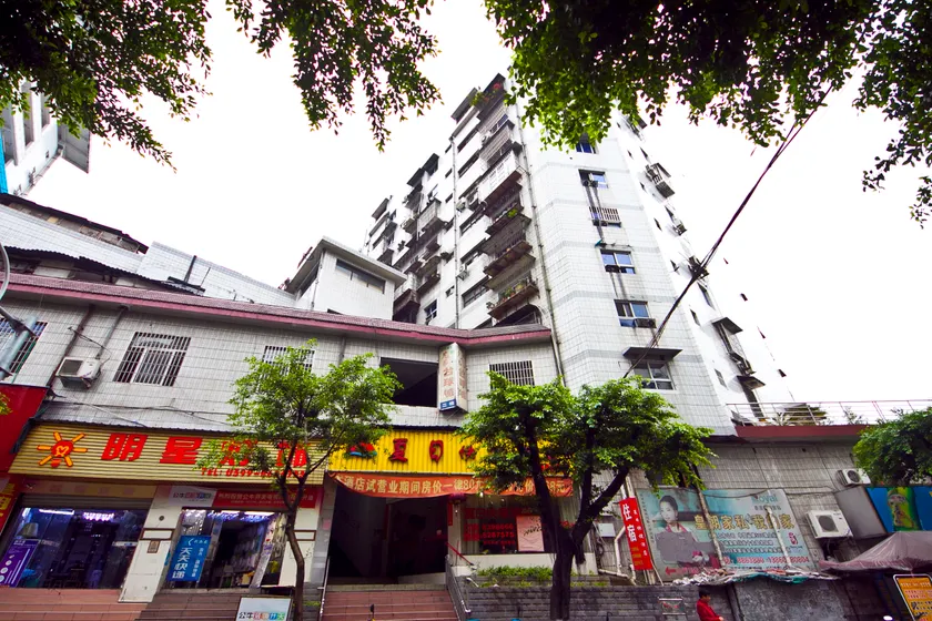 Xiari Express Hostel - Image 1