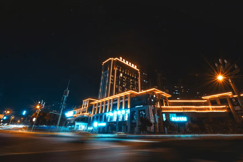 Jiangyuxing Hotel - Image 1