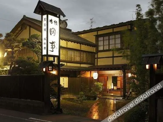Nakamachi Fuji Grand Hotel - Image 1