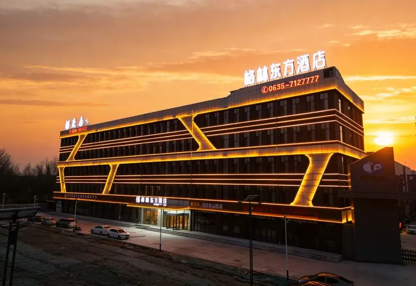 GreenTree Eastern Hotel (Liaocheng Yanggu Shuangchuang Industrial Park Branch) - Image 1