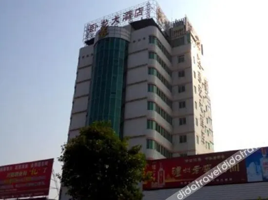 Lavande Hotel Changting (Tingzhou Ancient City Branch) - Image 1