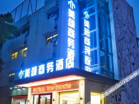 Maxon Business Hotel - Image 1