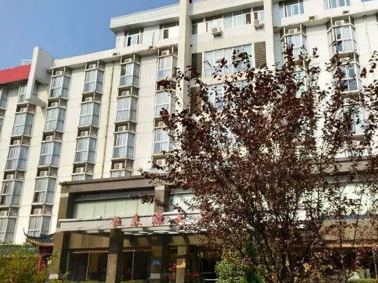 Hengchunyuan Hotel - Image 1