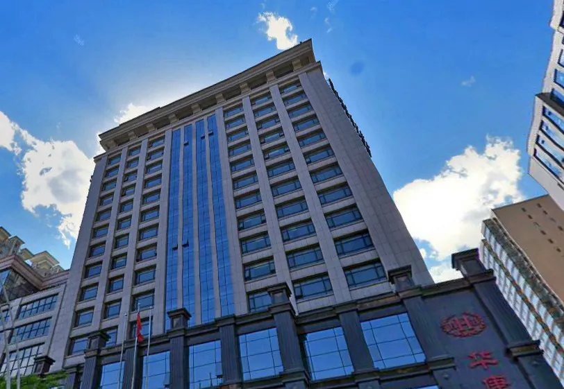Taiyuan Huakang Dijin Hotel - Image 1