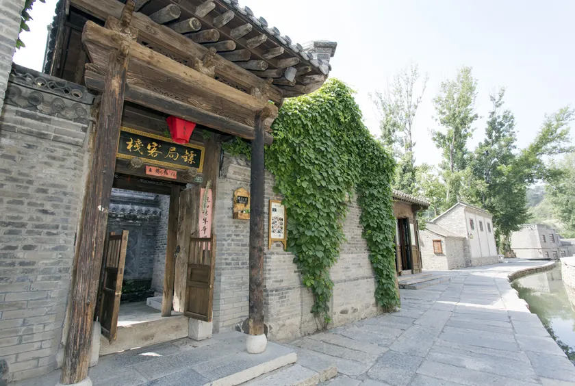 Biaoju Inn - Image 1