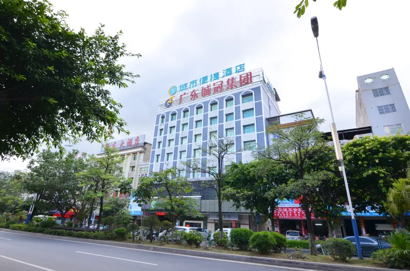 City Convenience Hotel (Heyuan Railway Station) - Image 1