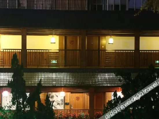 Kunming City Inn Hotel (Second Affiliated Hospital of Kunming Medical University Branch) - Image 1