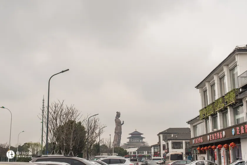 Daozhiyun Holiday Hotel - Image 1