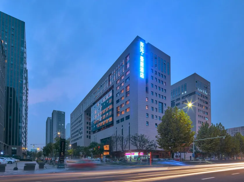 JI Ningbo New Eastern Zone Ningbo Center Hotel - Image 1