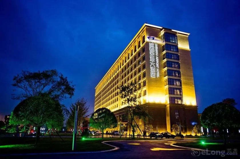 Chengdu Airport Hotel - Image 1