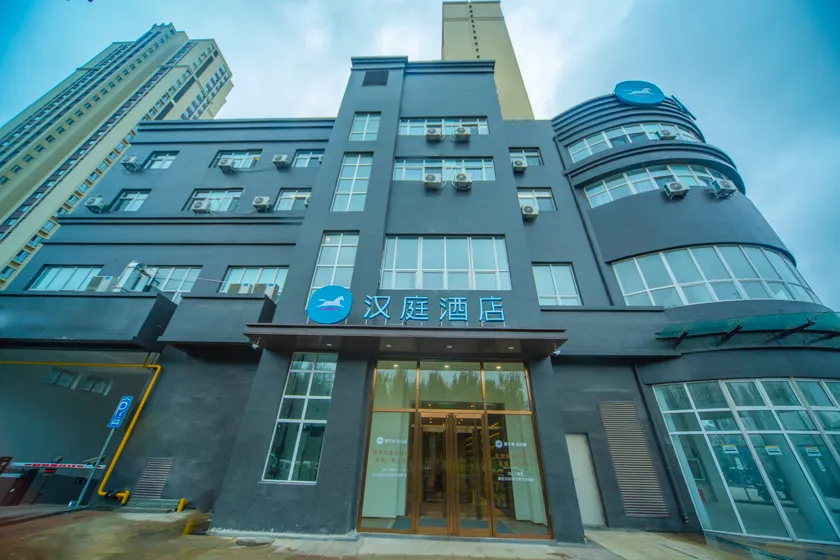Hanting Hotel Shenyang North University Town Qixing Street - Image 1