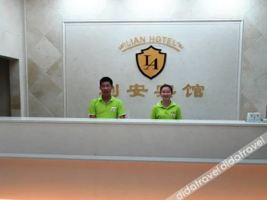 Li'an Hotel - Image 1
