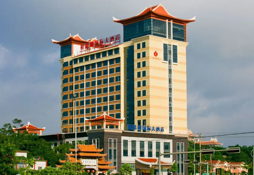 Xiangsihu International Hotel - Image 1
