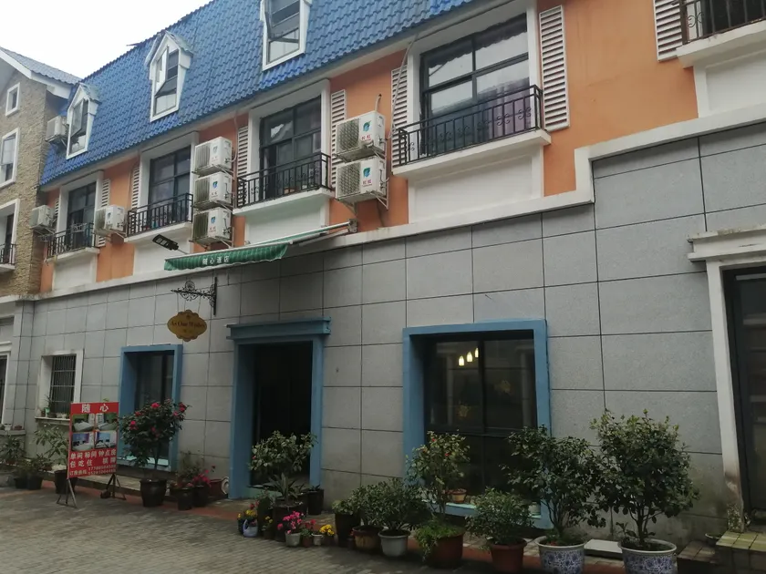 Pengzhou Suixin Hotel - Image 1