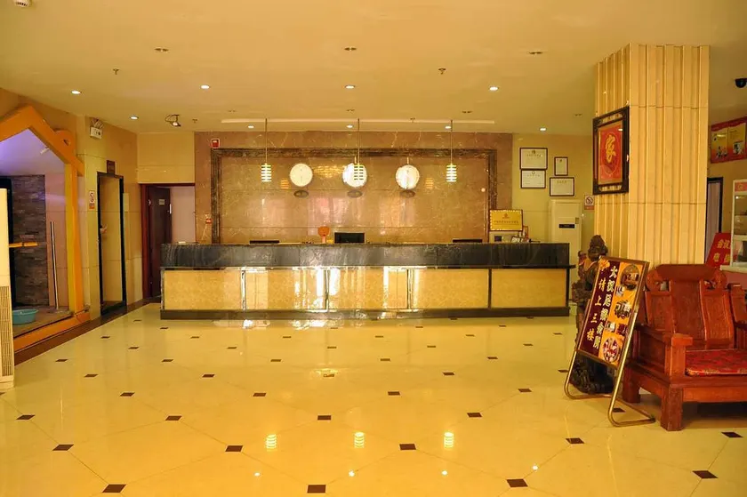 Yanlin Chain Hotel (Handan Guangming Avenue Sakura New World Branch) - Image 1