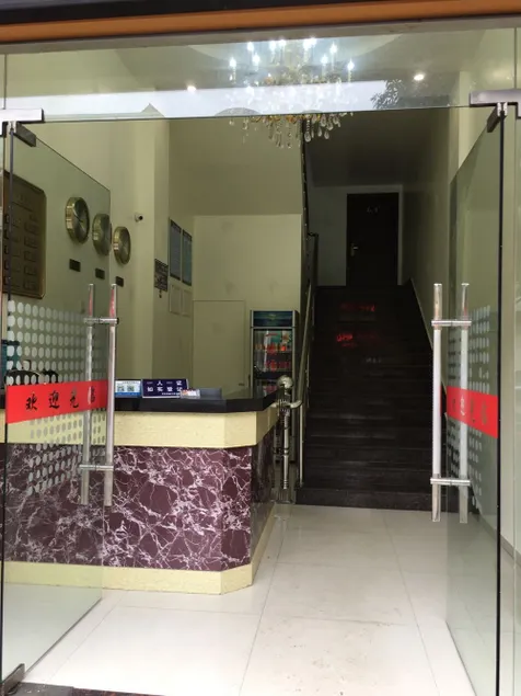 Feng'an Apartment - Image 1