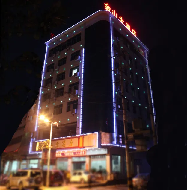 Jinshan Hotel - Image 1