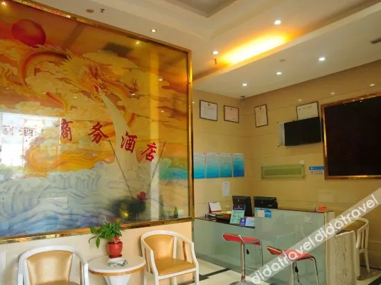 Xiamen Lianfu Hotel - Image 1