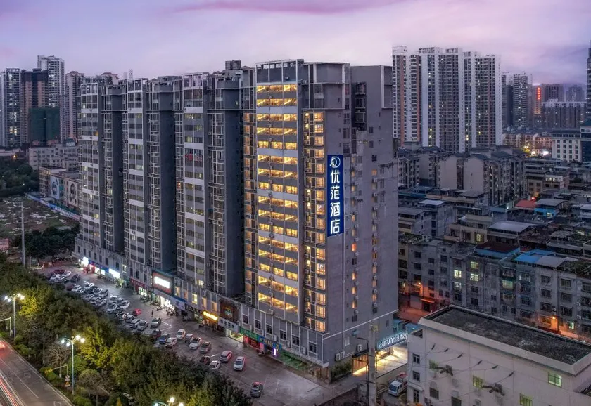 Ufun Hotel - Image 1