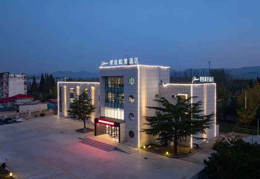 Ginza Hemei Hotel (Friendship Street Branch, Gangcheng District, Jinan) - Image 1