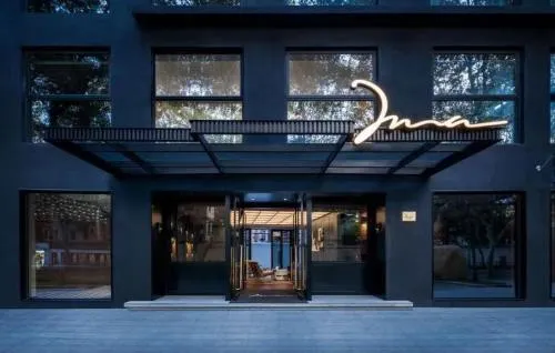 Mia Hotel - Shanghai Shaanxi South Road - Image 1