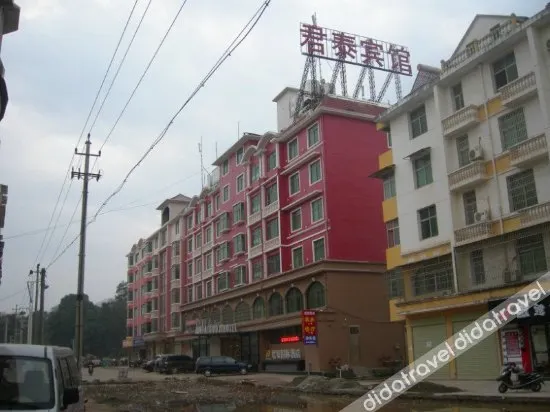 Juntai Hotel - Image 1