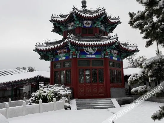 Sunlon Xiangshan Conference Center - Image 1