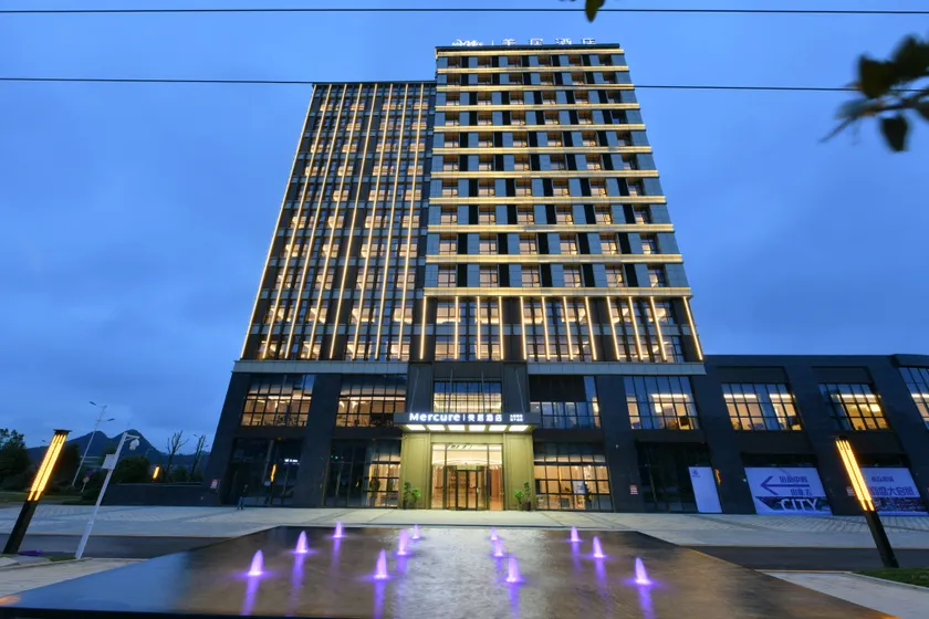 Mercure Hotel Anshun West Station - Image 1