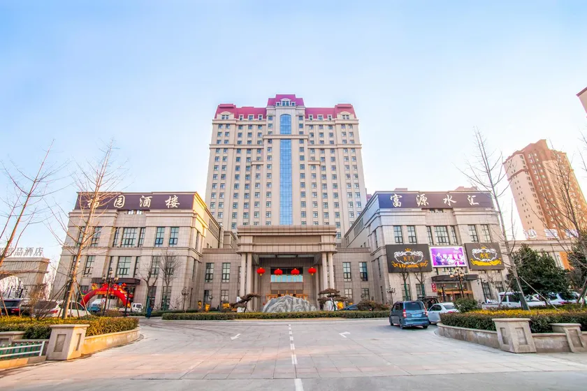 TSC Fuyuan Boutique Hotel - Image 1