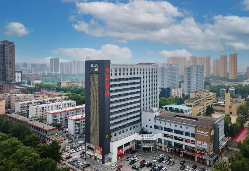 Home Inn Huayi Hotel (Shijiazhuang Zhaiying South Street Branch） - Image 1