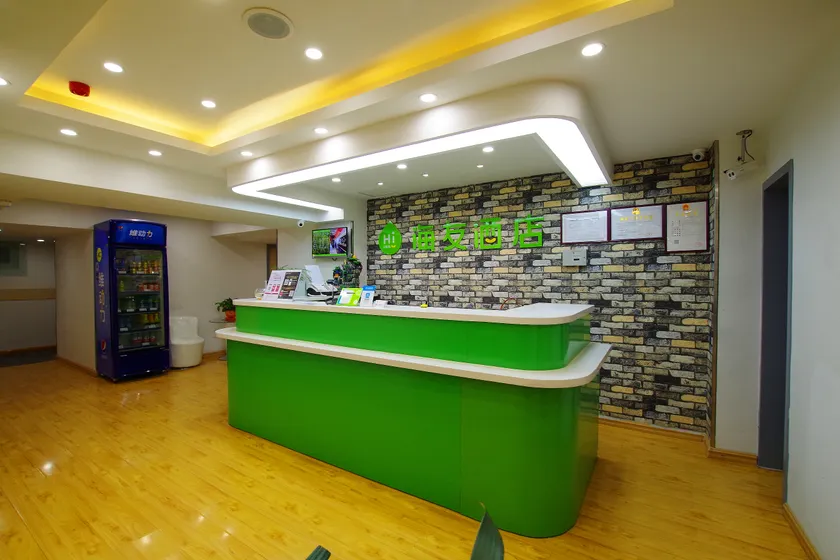 Yuejia Hotel (Lanzhou Xiguan Cross Branch) - Image 1