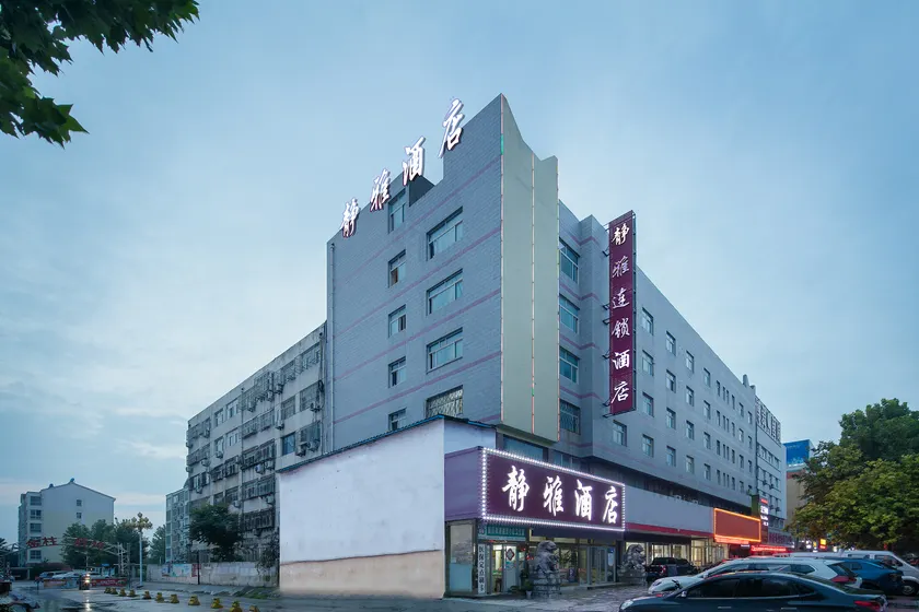 Jingya Audio-Visual Hotel (Liaocheng Wanda Plaza Branch) - Image 1