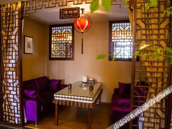 Ronhuw Garden Hotel - Image 1