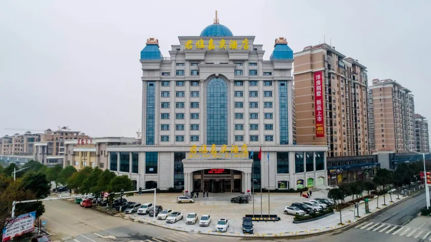 Jun Lin Jia Yi Hotel - Image 1
