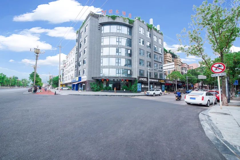 Youmu Hotel - Image 1
