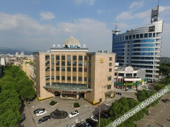 Century Dynasty Hotel - Image 1