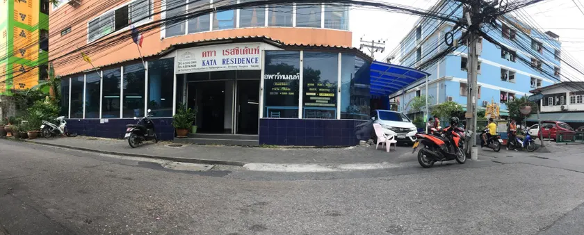 Kata Residence Hostel - Image 1
