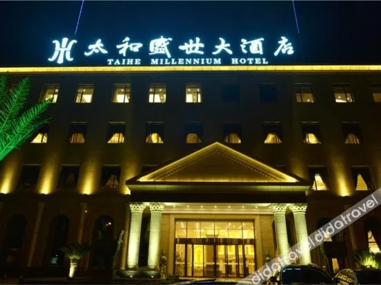 Taihe Millennium Hotel - Image 1