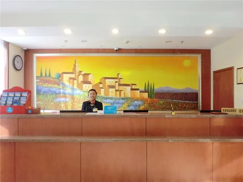 HanTing Hotel (Dalian Qingniwa Bridge Subway Station) - Image 1