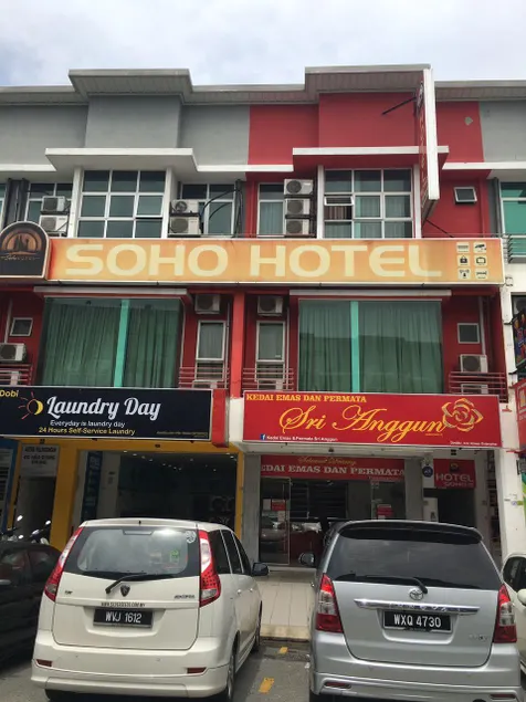 Soho Hotel Sri Gombak - Image 1