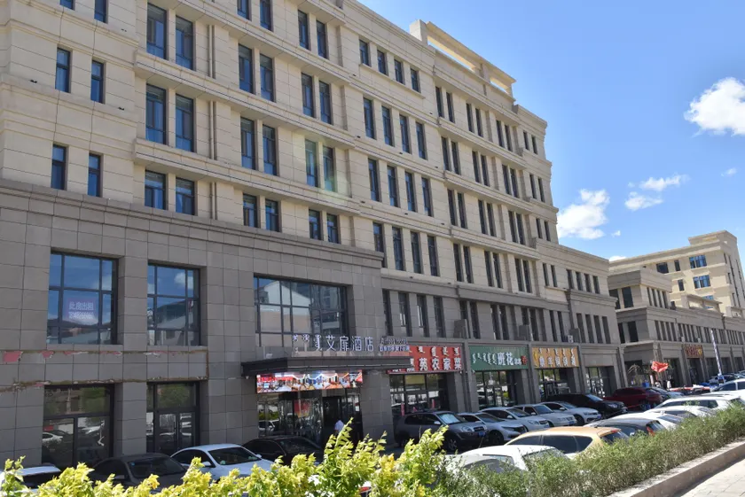 Aiyi Hotel (Hohhot Xilin South Road CapitaLand Branch) - Image 1