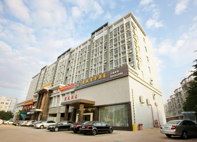 H Boutique Hotel (Dongguan Fenggang Xingao Shopping Plaza Branch) - Image 1