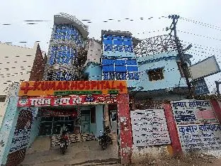 Hotel O HOME RAGHAV HOMESTAY - Image 1