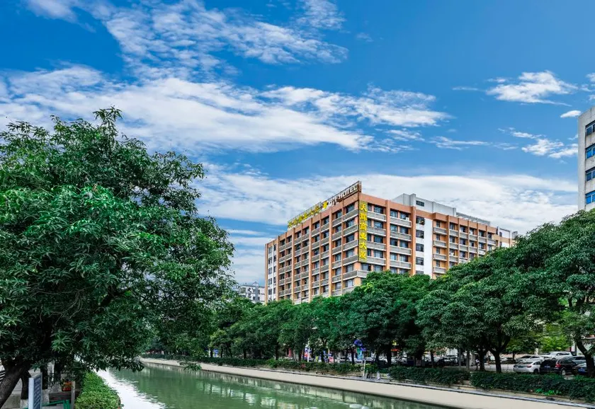 Ningxia Hotel (Guangzhou Tangxia Keyun Road Subway Station Store) - Image 1